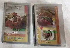 Item thumbnail for item c563d882-d843-4e19-b35b-40f9b15fa45f