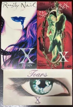 X JAPAN 8cm CD3枚セット