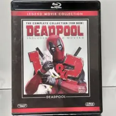 【Blu-ray】DEADPOOL デッドプール ブルーレイコレクション