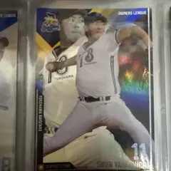 Item thumbnail for item 70829b9b-5e31-4990-b420-897e6fcf7dcf