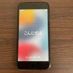 (動作確認済) iPhone7 ブラック 32GB SIMロックなし 本体