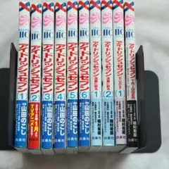 アイドリッシュセブン 漫画 コミック4冊+ 小説 1冊セット SSR カード付き 2025年最新】アイドリッシュセブン コミック全巻の人気アイテム