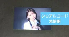 岡田夢以　Radiance M-Card　シリアルコード未使用