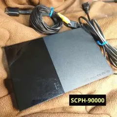 ソニー★プレイステーション2本体SCPH-90000ブラック★動作品送料無料