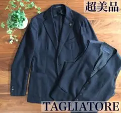 【超美品】TAGLIATOREタリアトーレモンテカルロジャケットジレセット46