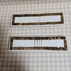 Item thumbnail for item 1ced8e05-d45e-4460-a586-449c01457773