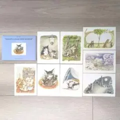 ダヤン ポストカード　8枚セット