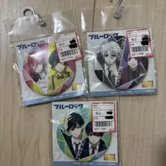 ブルーロック グリッター缶バッジ