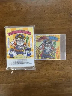 ビックリマン エンジェルアリババ、スーパーゼウス&埼玉県警察 ビックリマン エンジェルアリババ、スーパーゼウス&埼玉県警察