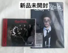 &TEAM Go in Blind 月狼 マキソロジャケ+通常盤【新品未開封】