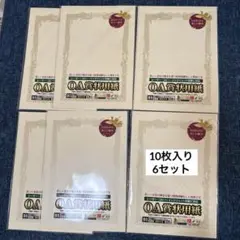 Item thumbnail for item 4fae71ef-b115-4da1-942b-eae7793daefd