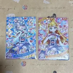 ひみつのアイプリ　大会限定　エターナルジュエルブルーピンク