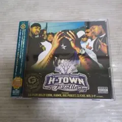 H-Town Hustlin' Vol. 1 ②