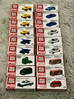 Item thumbnail for item 7f4257da-a570-492e-8cf5-9fed6df1a57f