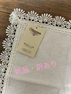 Item thumbnail for item e1e44688-e25b-4e32-b5e2-49197ff747f8