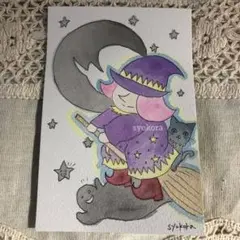 原画　水彩画　ハロウィン　魔女　月　ポストカード　オリジナルイラスト　特厚口