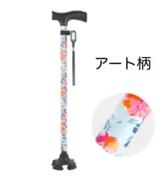 Item thumbnail for item 2cde0d09-1434-4026-976d-a0870238f2a6