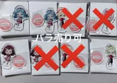 Royal Scandal まねきねこコラボ アクリルスタンド