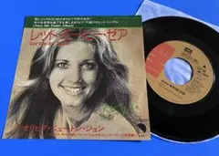 オリビア・ニュートン・ジョン レット・ミー・ビー・ゼア　シングルレコード