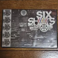 【銀テ入り】ヒプノシスマイク 5th LIVE【DVD】