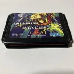 シャドーダンサー　メガドライブソフト
