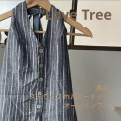 【美品】Love Tree ストライプ ホルターネック オールインワン M