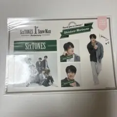 Item thumbnail for item 786edc4a-bbde-4c16-8dae-3cbd86fee78c