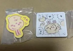ちいかわ　キャラマグネッツ　2個セット17