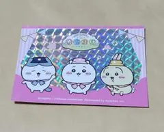 Item thumbnail for item b2489033-891a-49b6-b194-831b89981010