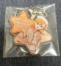 澁谷かのん クックパッド 結女祭 アクリルキーホルダー