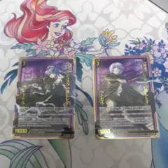 Item thumbnail for item e31a6a9f-ac01-4753-be5a-dc0bd701378e