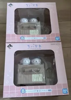 Item thumbnail for item a773b730-d95f-4529-a4fb-9ba3f99171d8