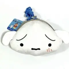 【未使用】クレヨンしんちゃん シロ ぬいぐるみ がま口ポーチ タグ付き