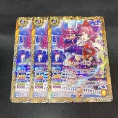 Item thumbnail for item ddd47a57-bf9e-4881-93f2-303331f69a7f