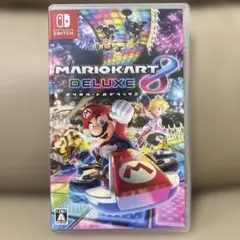 マリオカート8 デラックス
