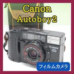 Item thumbnail for item 11906ae9-5ad3-4493-959c-73be5e8923ec