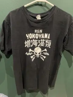 Item thumbnail for item 0732c03b-2857-4f97-a158-f294e679eedd