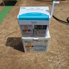 Item thumbnail for item a401ab76-082c-4294-abe2-932c27df8236