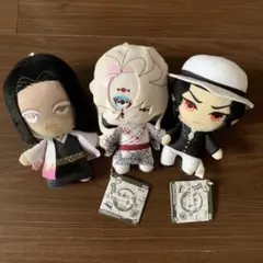 【新品】鬼滅の刃 ともぬい　全3種　産屋敷耀哉　累　鬼舞辻無惨　セット