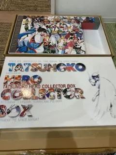 タツノコヒーロー COLLECTOR BOX |本 | 通販 | Amazon