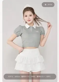 Item thumbnail for item 1e8273e2-91d7-40ad-adc1-7f56634dea60