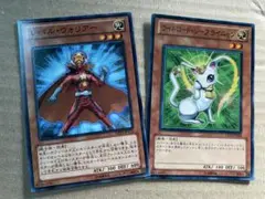 遊戯王レベル・ウォリアーとライトロード・シープ ライニャンのカードセット