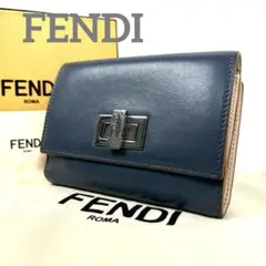Item thumbnail for item e45bdd02-e058-4c7a-9fbf-fc958000ccda