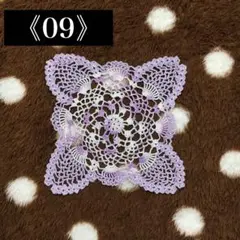 Item thumbnail for item 9fac179d-24f6-4495-9127-371a8d411188
