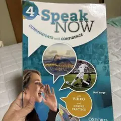 Speak Now 4 英会話教材