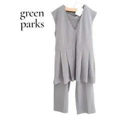 【新品☆】Green Parks パンツセットアップ ペプラム オフィスコーデ