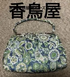 バッグ/ビーズ｜香鳥屋