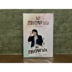 Item thumbnail for item aa6f3c72-2dd2-46f5-97c8-09924905b86a