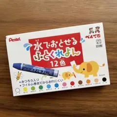 Item thumbnail for item 60326427-a04e-420d-bfa0-c1abf34b2679