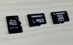 【中古現状品】microSD◇16GB◇2GB◇2GB◇3点セット◇送料込み◇